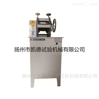 KD4288止水带刨片机