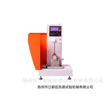 KD4020摆锤式悬臂梁冲击试验机