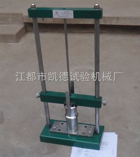 压缩耐寒系数试验机