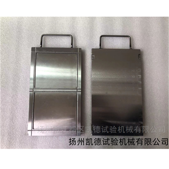 橡胶磨耗试验模具