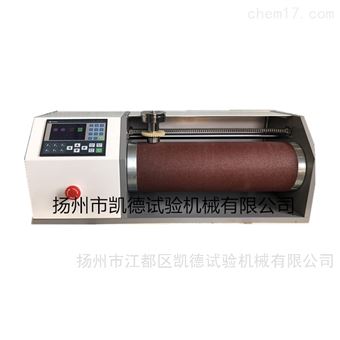 KD4068橡胶旋转辊筒式磨耗测定仪 橡胶旋转辊筒式磨耗试验机