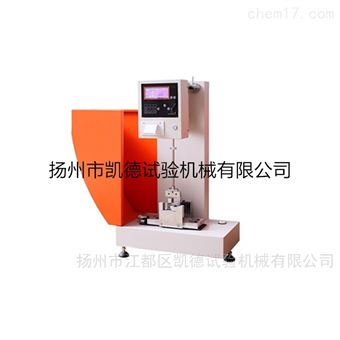 KD4020摆锤式简支梁冲击试验机